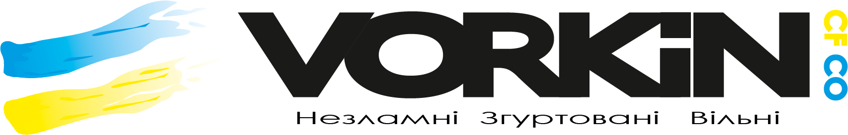 VORKіN